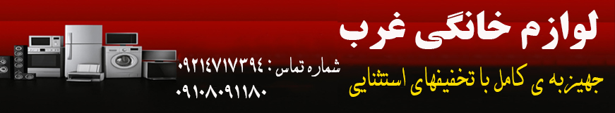 بازار