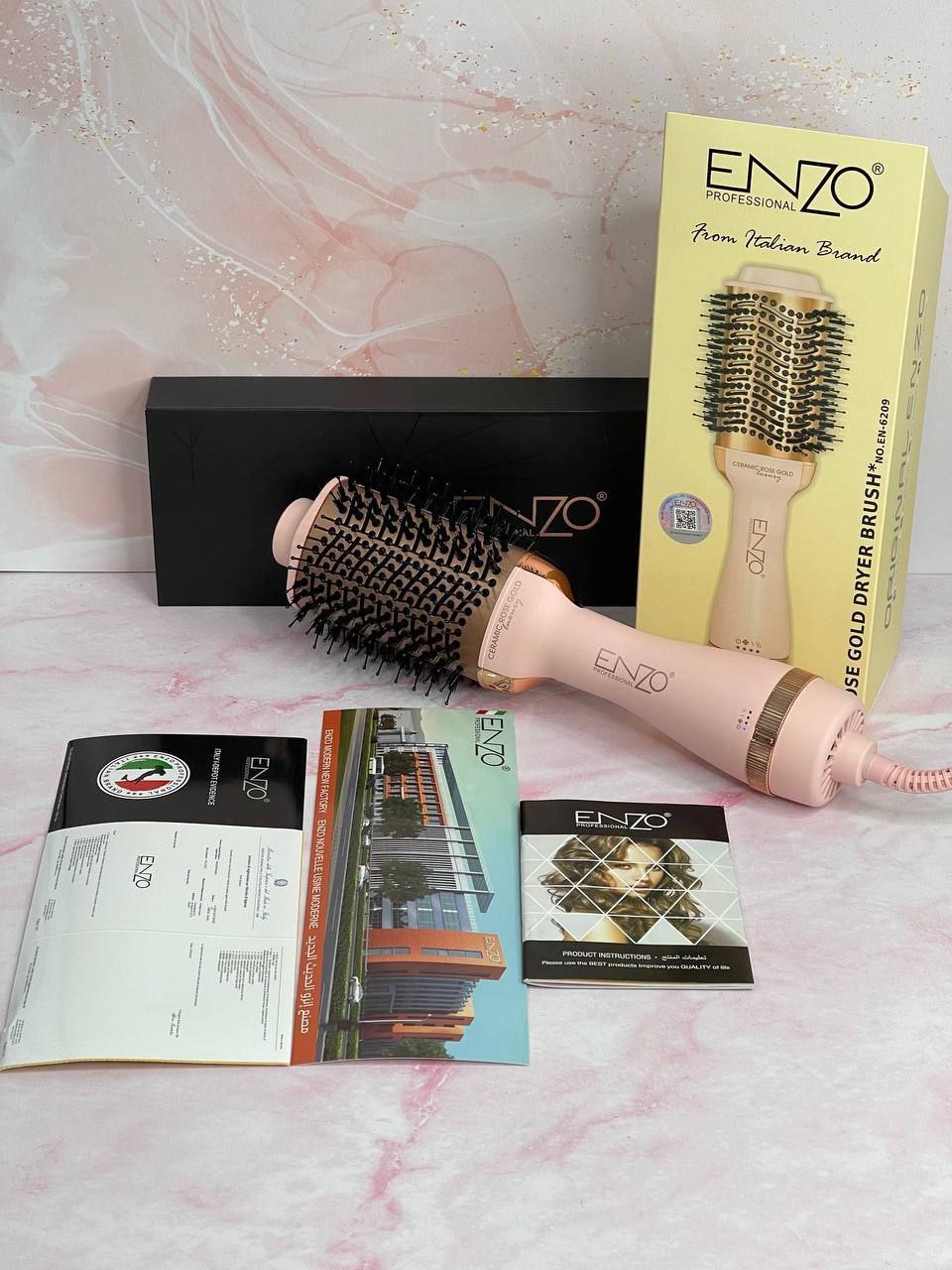 سشوار ENZO